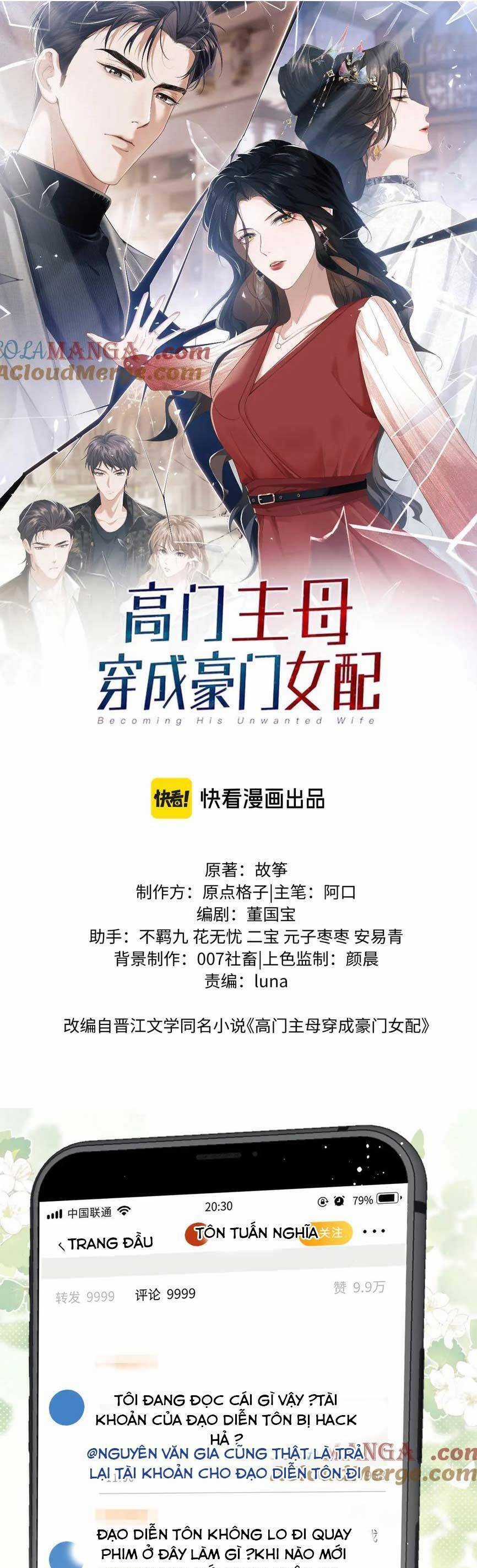 Chủ Mẫu Xuyên Không Tới Làm Phu Nhân Hào Môn Chapter 77 trang 1
