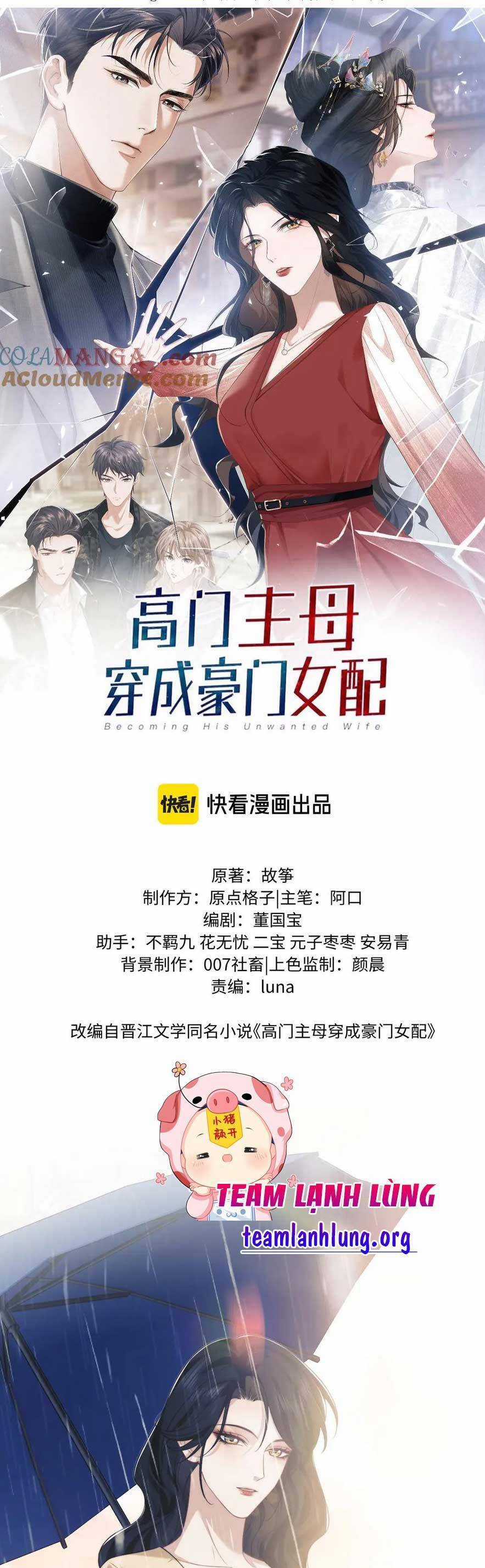 Chủ Mẫu Xuyên Không Tới Làm Phu Nhân Hào Môn Chapter 80 trang 1