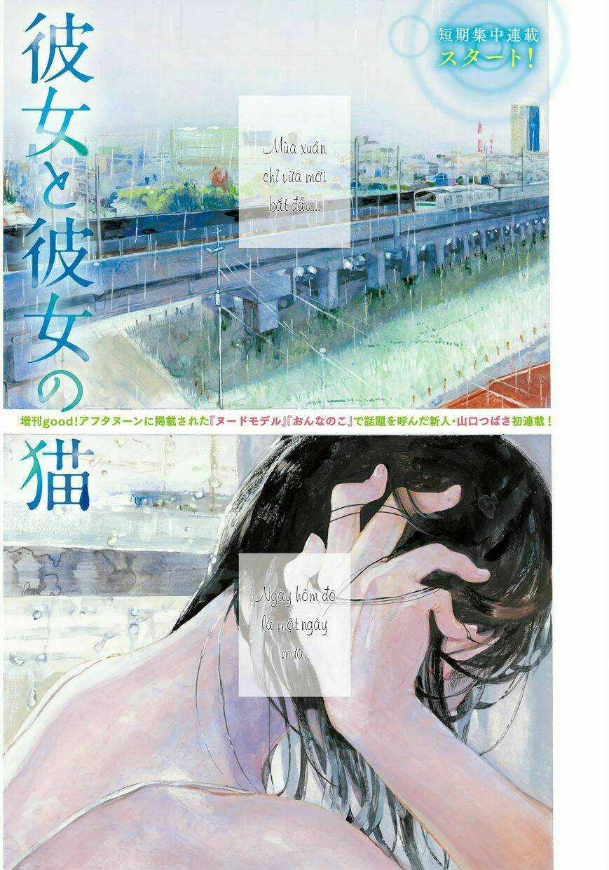 Chú Mèo Và Cô Chủ Chapter 1 trang 0
