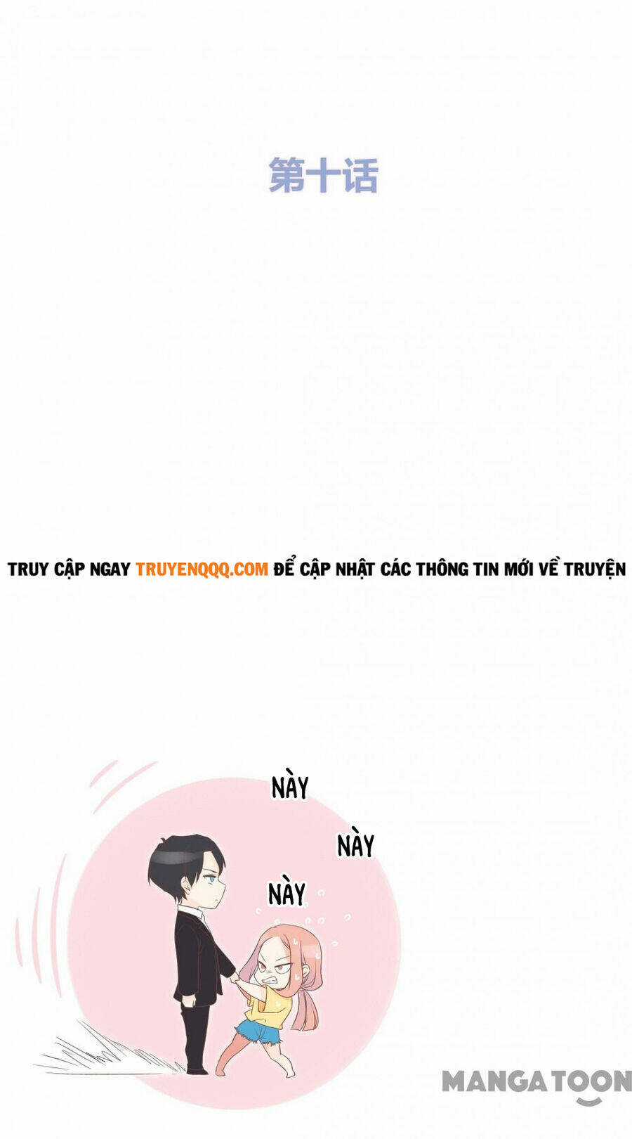 Chu Mi Nga! Bạn Trai Trong Game Thành Tinh Rồi Chapter 10 trang 7