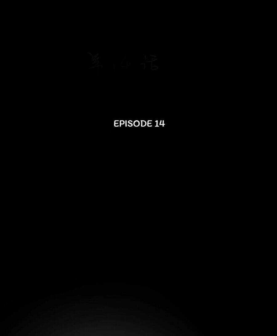 Chu Mi Nga! Bạn Trai Trong Game Thành Tinh Rồi Chapter 14 trang 8