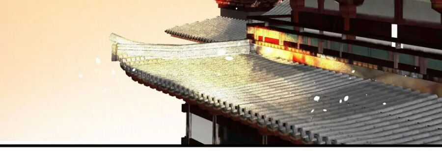 Chu Mi Nga! Bạn Trai Trong Game Thành Tinh Rồi Chapter 23 trang 16