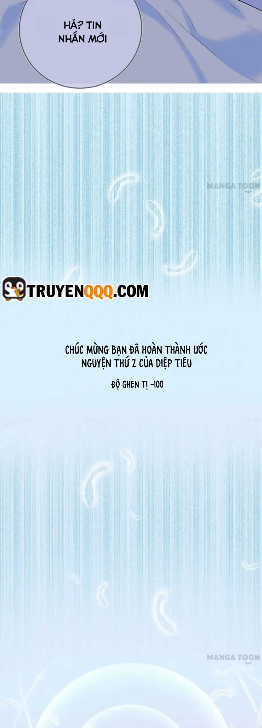 Chu Mi Nga! Bạn Trai Trong Game Thành Tinh Rồi Chapter 25 trang 11
