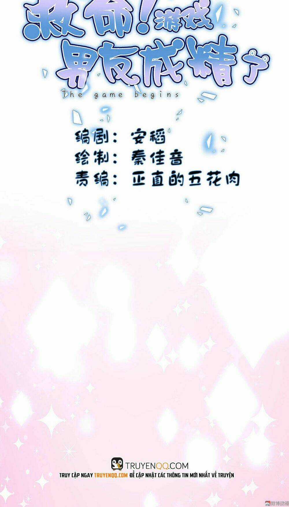 Chu Mi Nga! Bạn Trai Trong Game Thành Tinh Rồi Chapter 5 trang 22