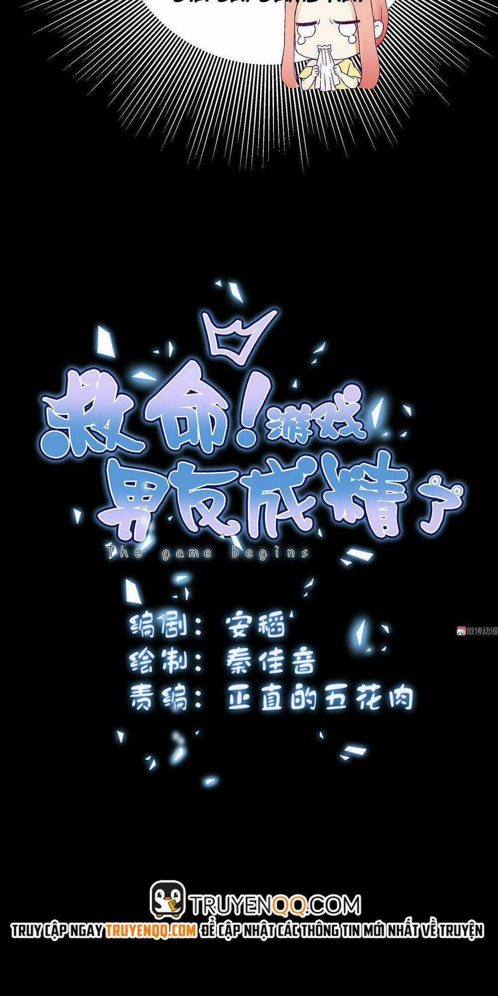 Chu Mi Nga! Bạn Trai Trong Game Thành Tinh Rồi Chapter 7 trang 5