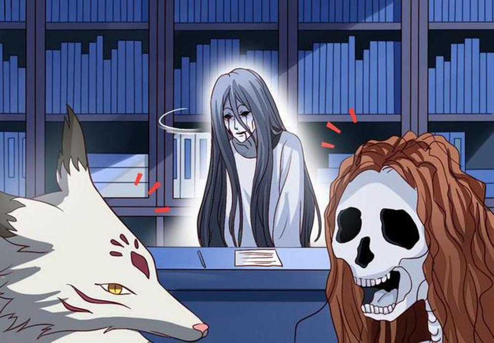 Chủ Nhà Phá Phách Của Tôi Chương 1 trang 16