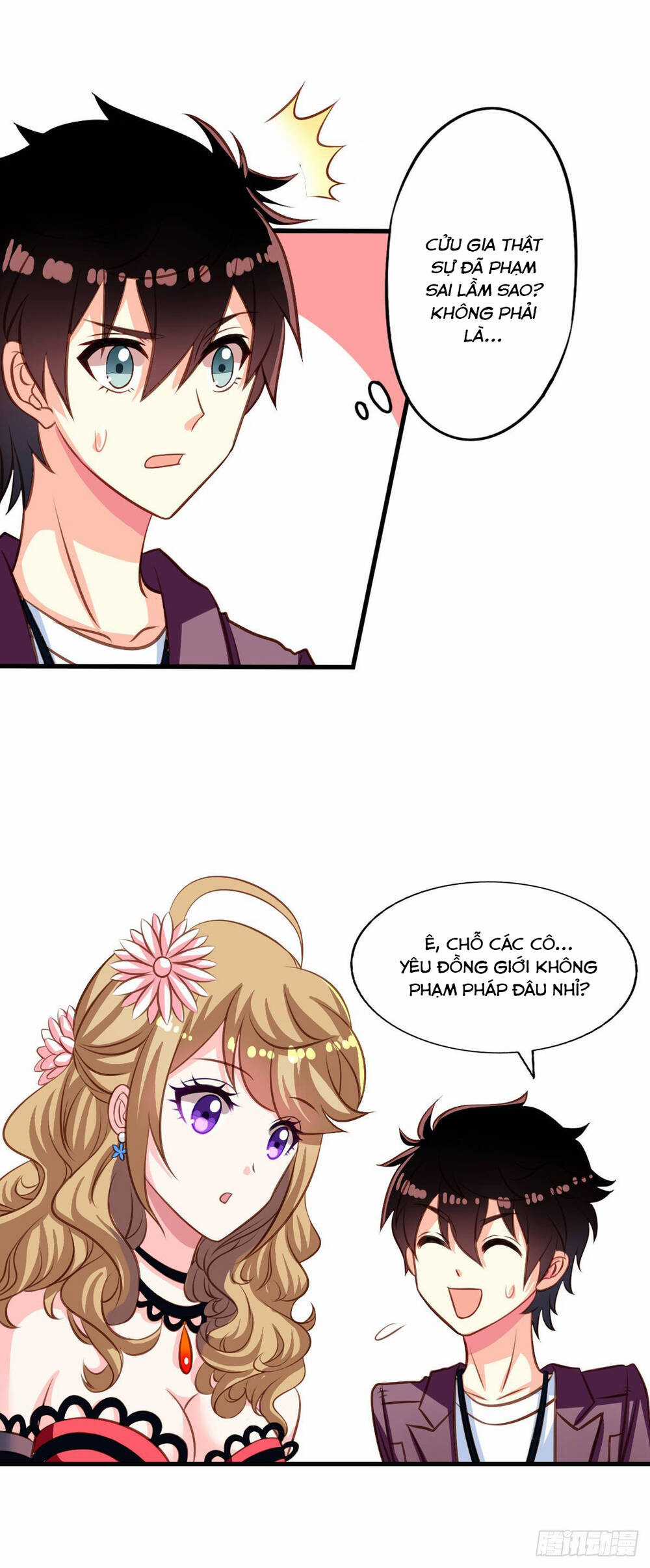 Chủ Nhà Phá Phách Của Tôi Chương 33 trang 7