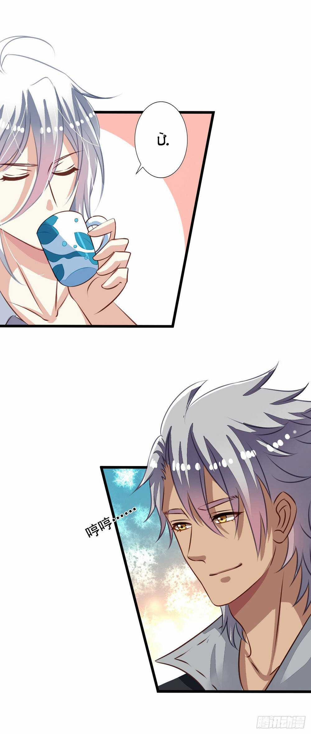 Chủ Nhà Phá Phách Của Tôi Chương 38 trang 5