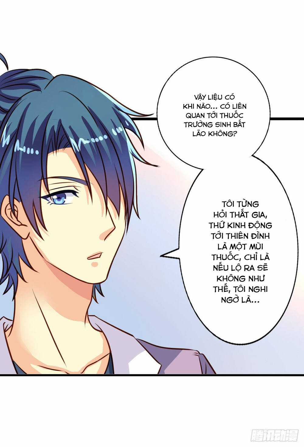 Chủ Nhà Phá Phách Của Tôi Chương 41 trang 14