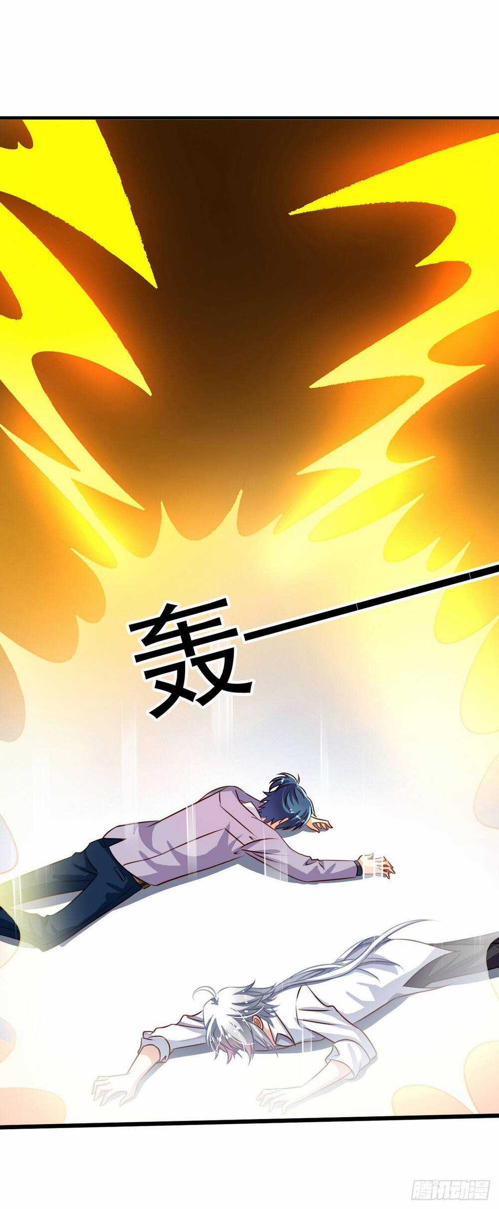 Chủ Nhà Phá Phách Của Tôi Chương 47 trang 2