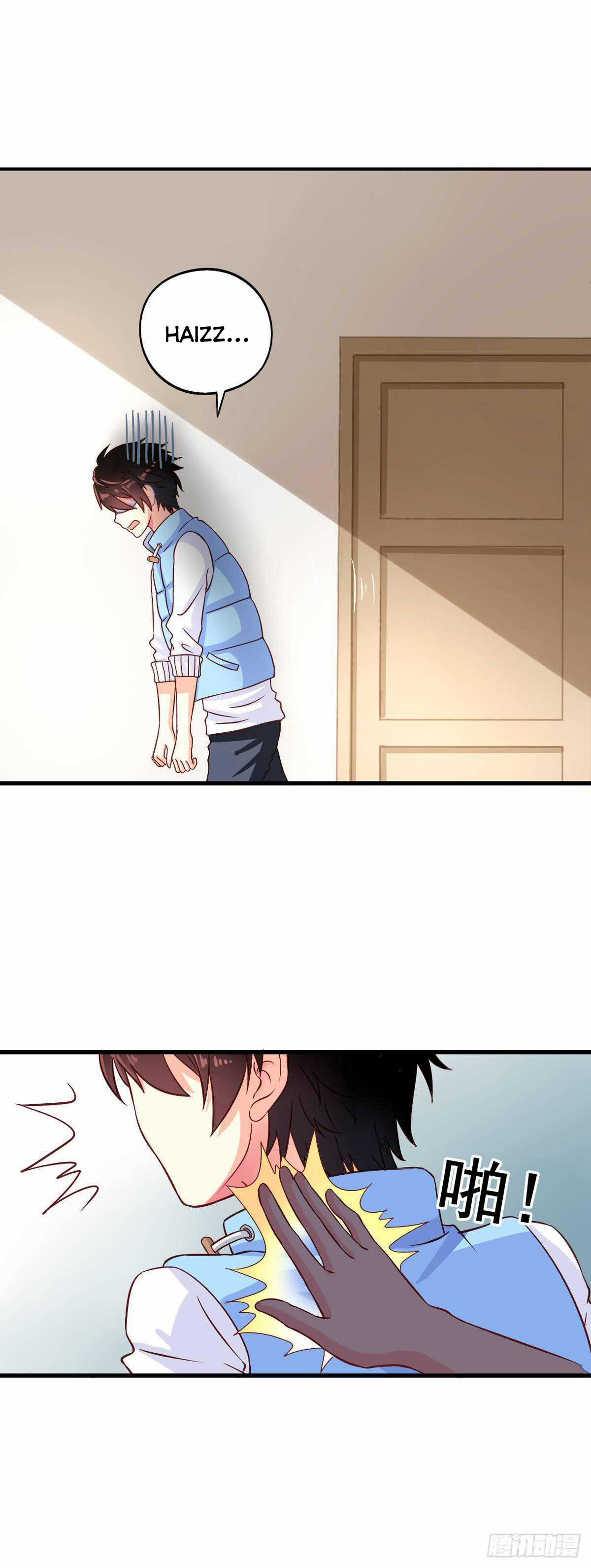 Chủ Nhà Phá Phách Của Tôi Chương 5 trang 2