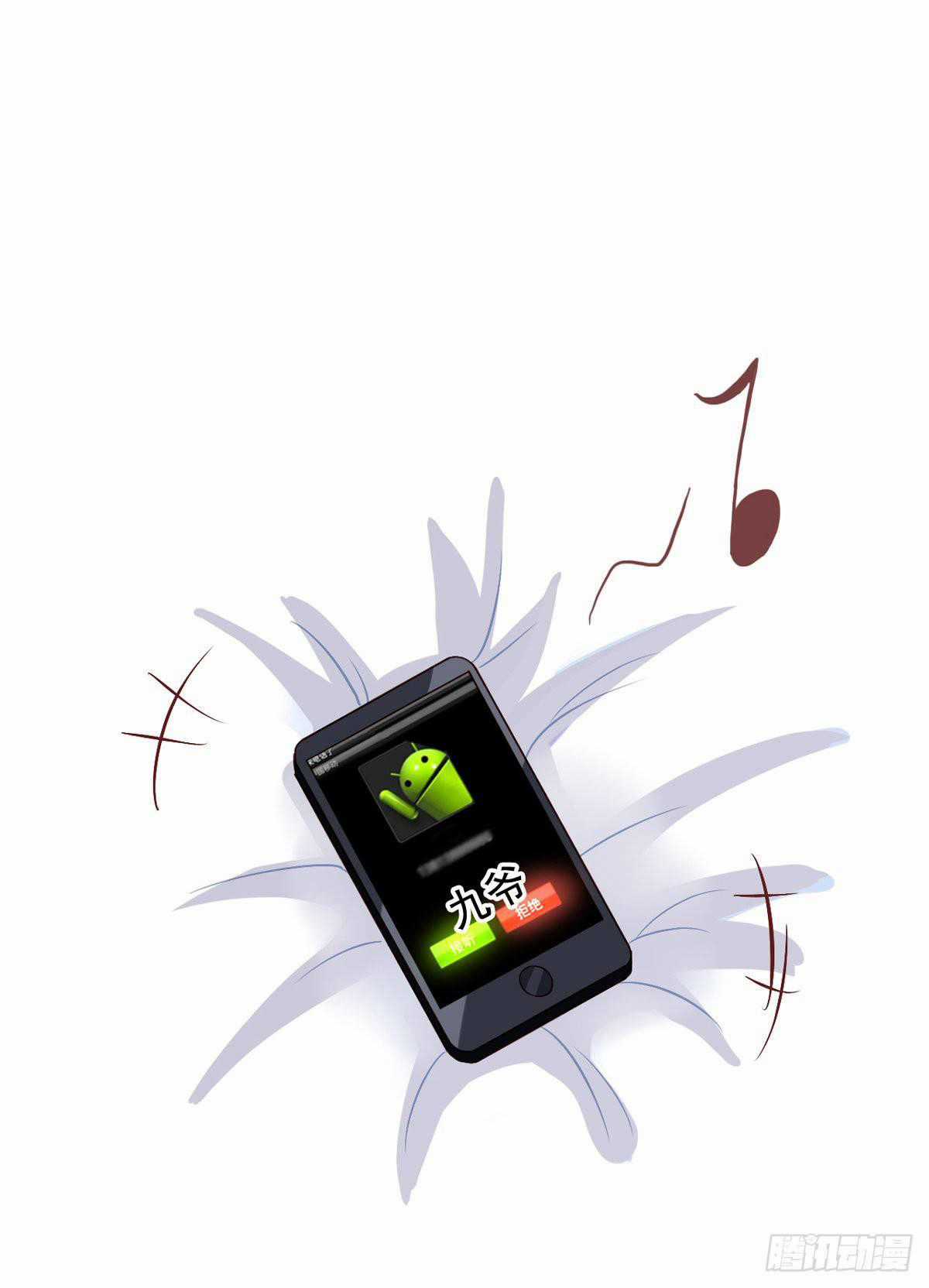 Chủ Nhà Phá Phách Của Tôi Chương 6 trang 2