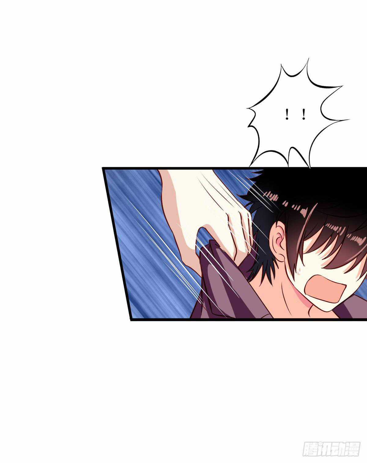 Chủ Nhà Phá Phách Của Tôi Chương 7 trang 17