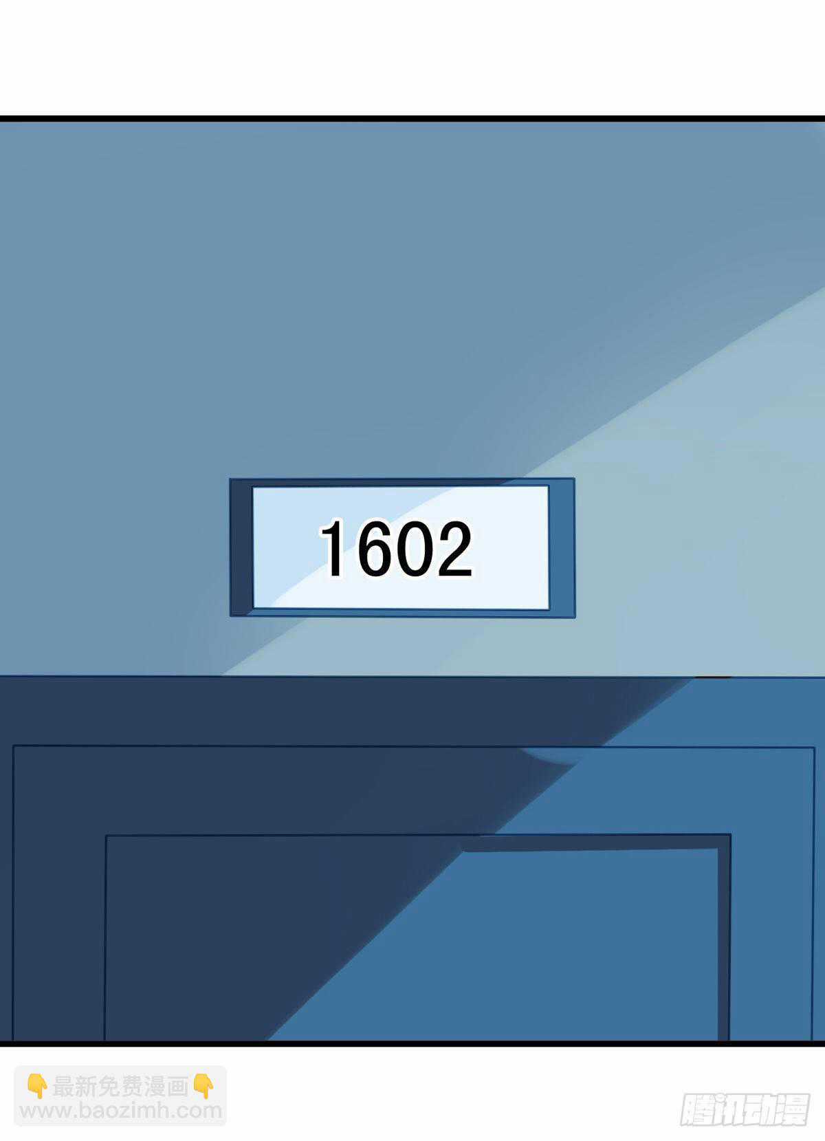 Chủ Nhà Phá Phách Của Tôi Chương 7 trang 2