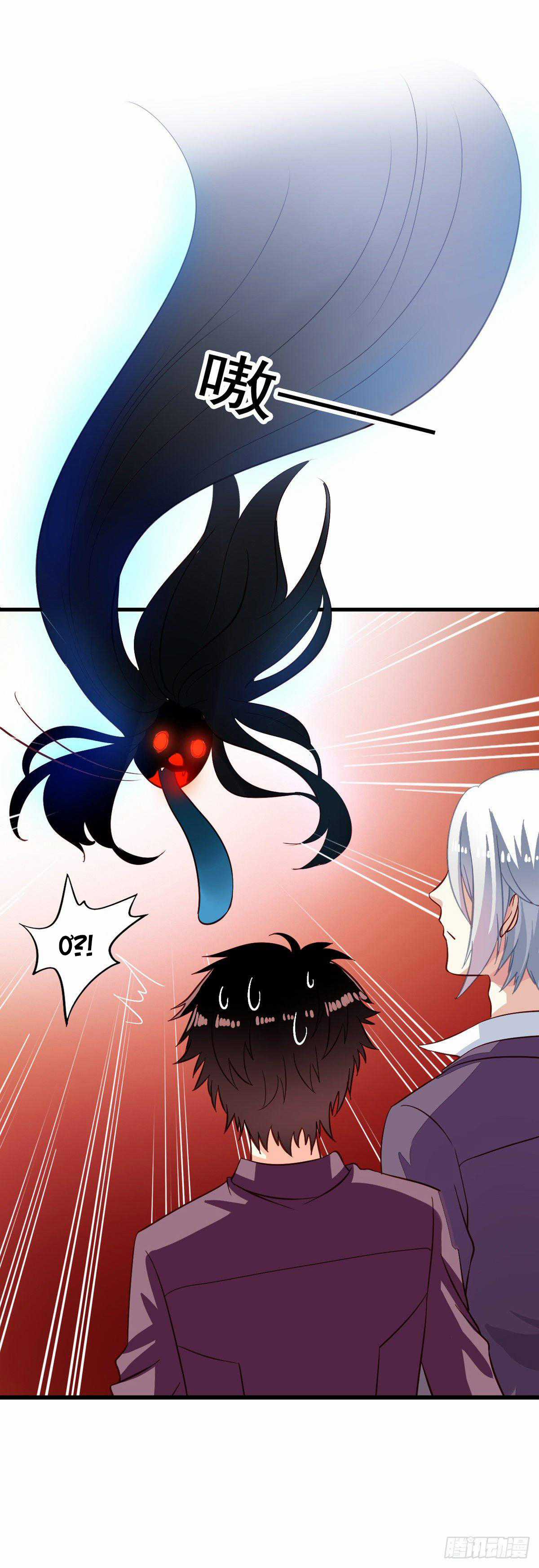 Chủ Nhà Phá Phách Của Tôi Chương 8 trang 14