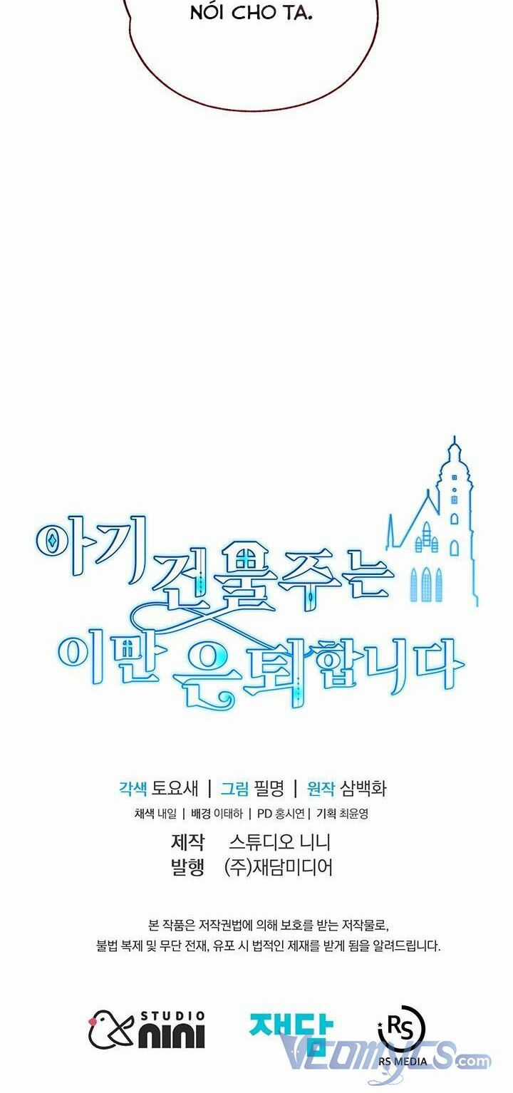 Chủ Nhân Cô Nhi Viện Muốn Nghỉ Ngơi Chapter 30 trang 46