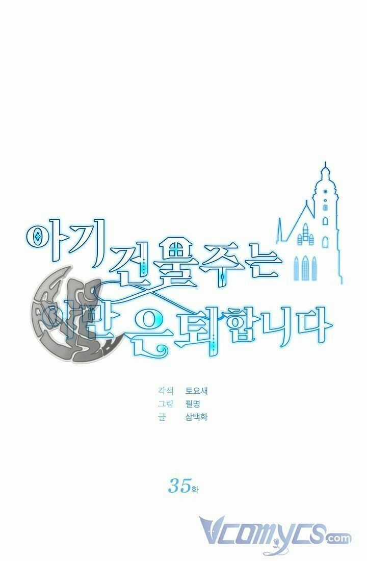 Chủ Nhân Cô Nhi Viện Muốn Nghỉ Ngơi Chapter 35 trang 8