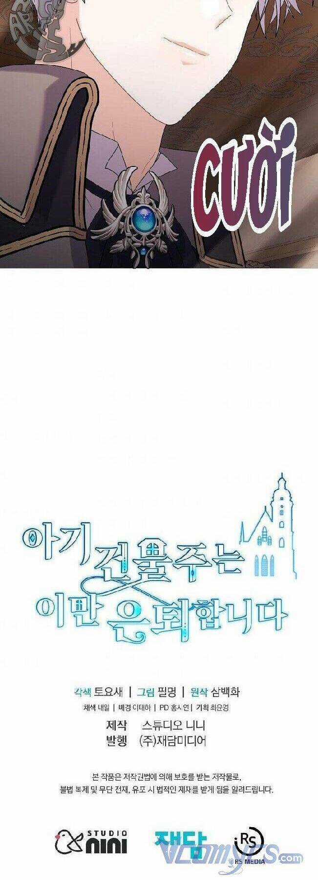 Chủ Nhân Cô Nhi Viện Muốn Nghỉ Ngơi Chapter 36 trang 80