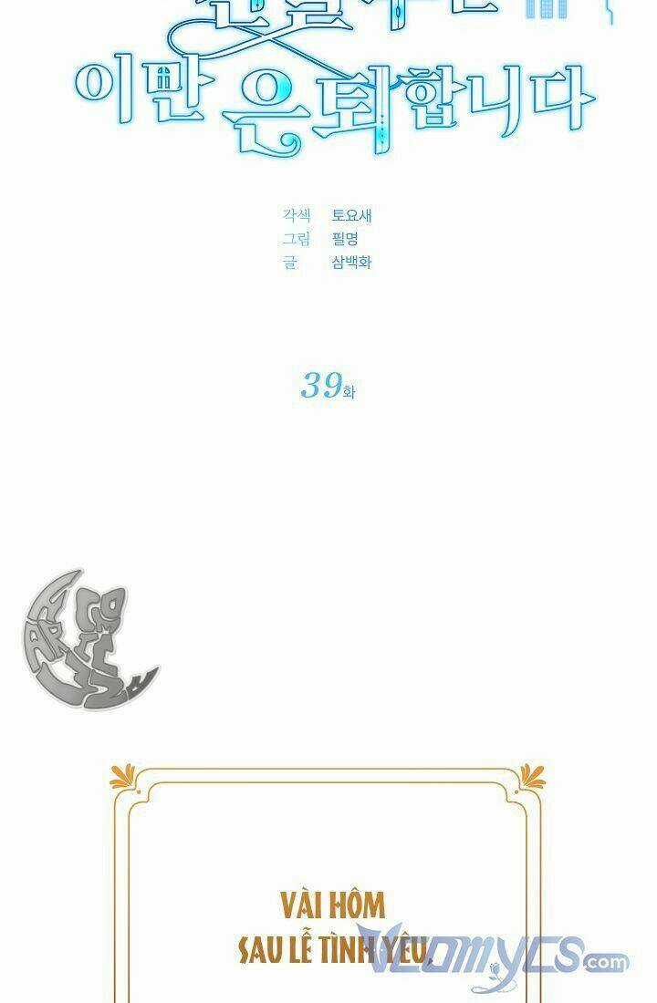 Chủ Nhân Cô Nhi Viện Muốn Nghỉ Ngơi Chapter 39 trang 21