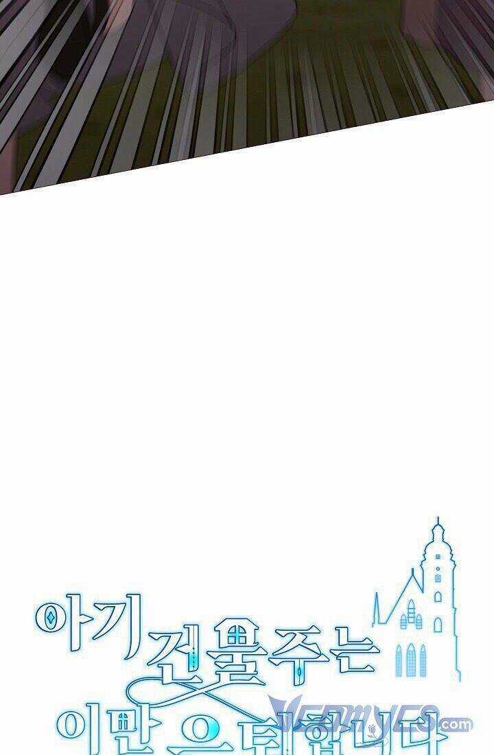 Chủ Nhân Cô Nhi Viện Muốn Nghỉ Ngơi Chapter 43 trang 12