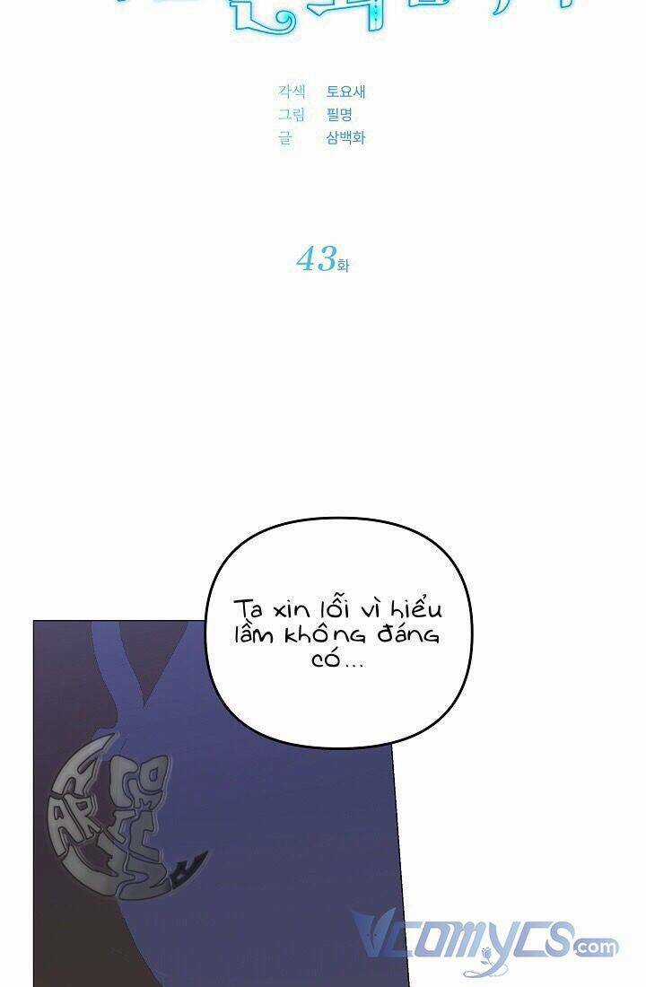 Chủ Nhân Cô Nhi Viện Muốn Nghỉ Ngơi Chapter 43 trang 13