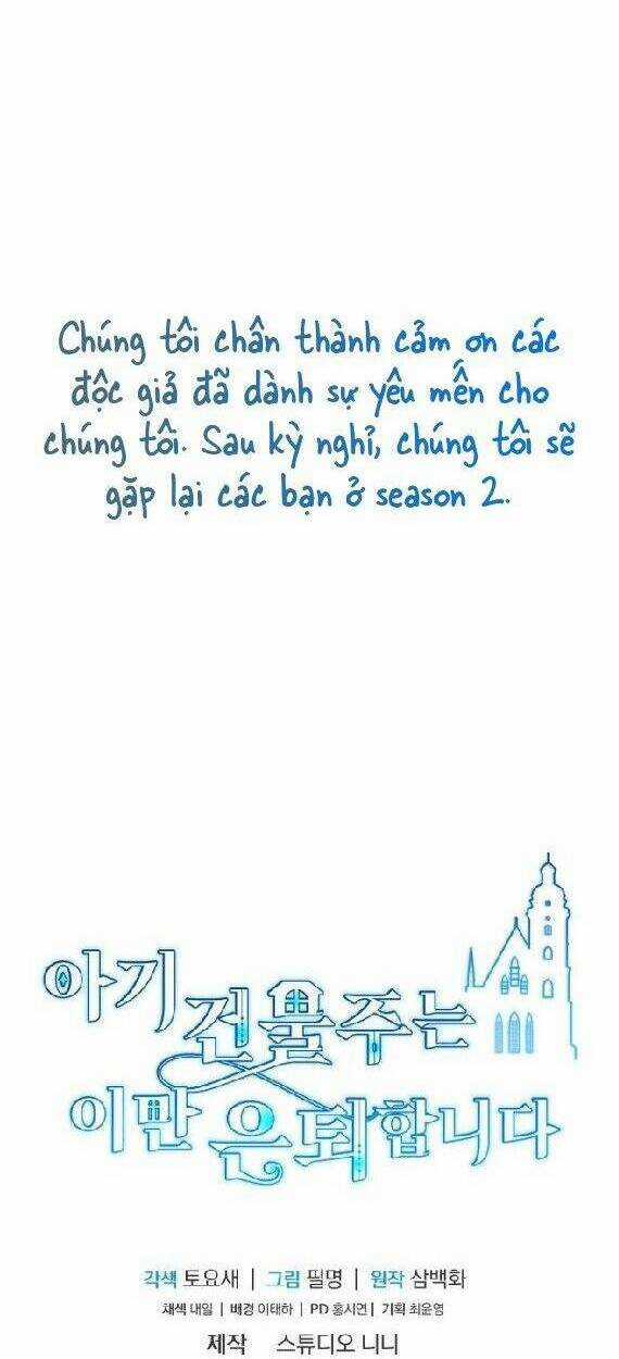 Chủ Nhân Cô Nhi Viện Muốn Nghỉ Ngơi Chapter 44 trang 82