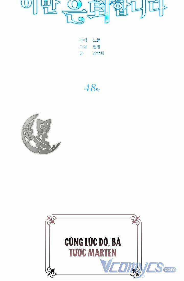 Chủ Nhân Cô Nhi Viện Muốn Nghỉ Ngơi Chapter 48 trang 13