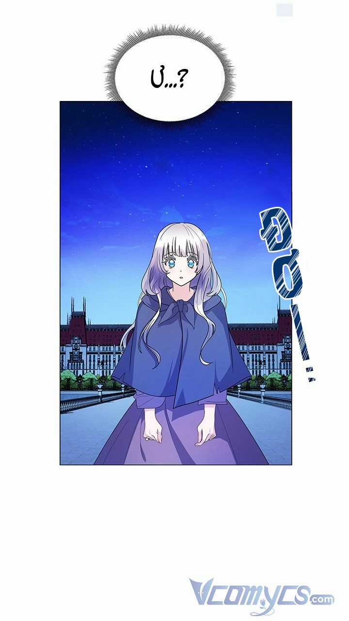 Chủ Nhân Cô Nhi Viện Muốn Nghỉ Ngơi Chapter 5 trang 33