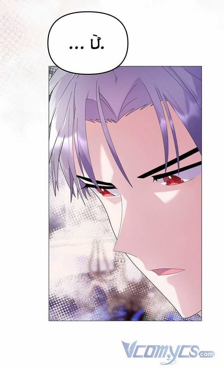 Chủ Nhân Cô Nhi Viện Muốn Nghỉ Ngơi Chapter 9 trang 43