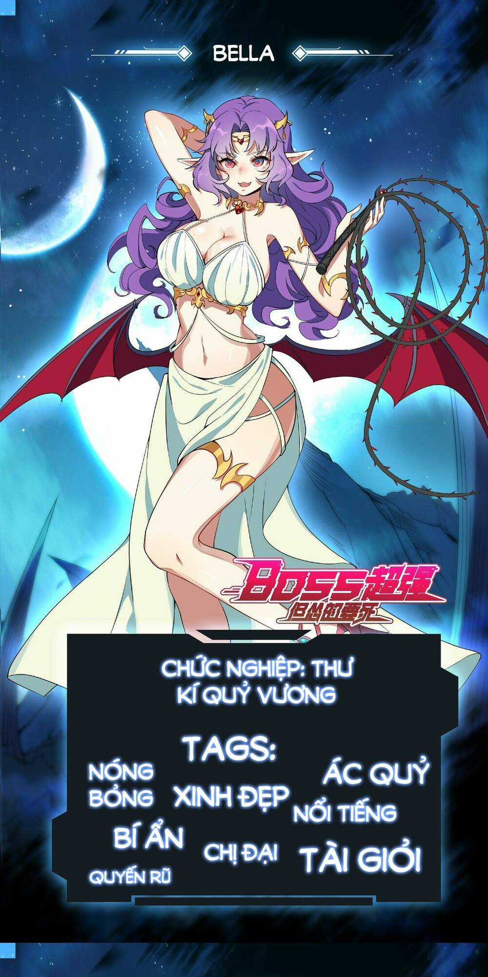 Chủ Nhân Quá Mạnh Nhưng Nhút Nhát Chapter 0 trang 5