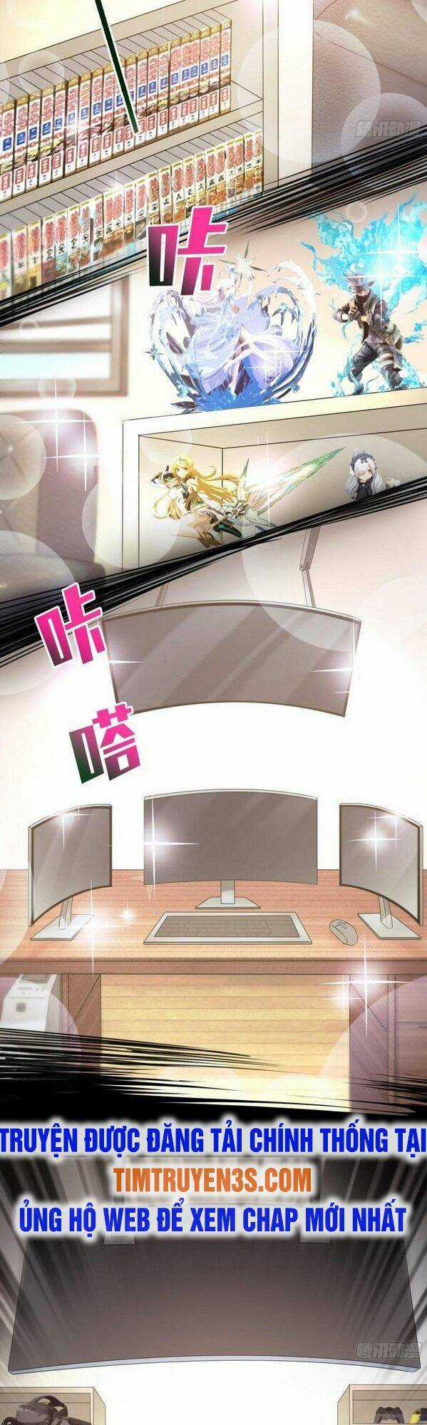 Chủ Nhân Quá Mạnh Nhưng Nhút Nhát Chapter 1 trang 6