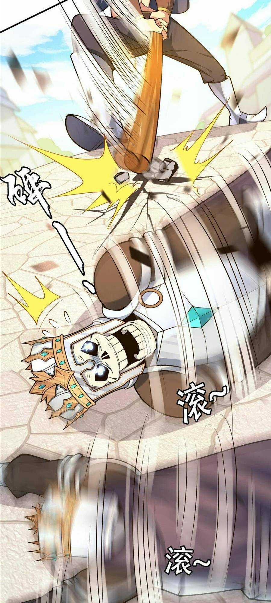 Chủ Nhân Quá Mạnh Nhưng Nhút Nhát Chapter 12 trang 31