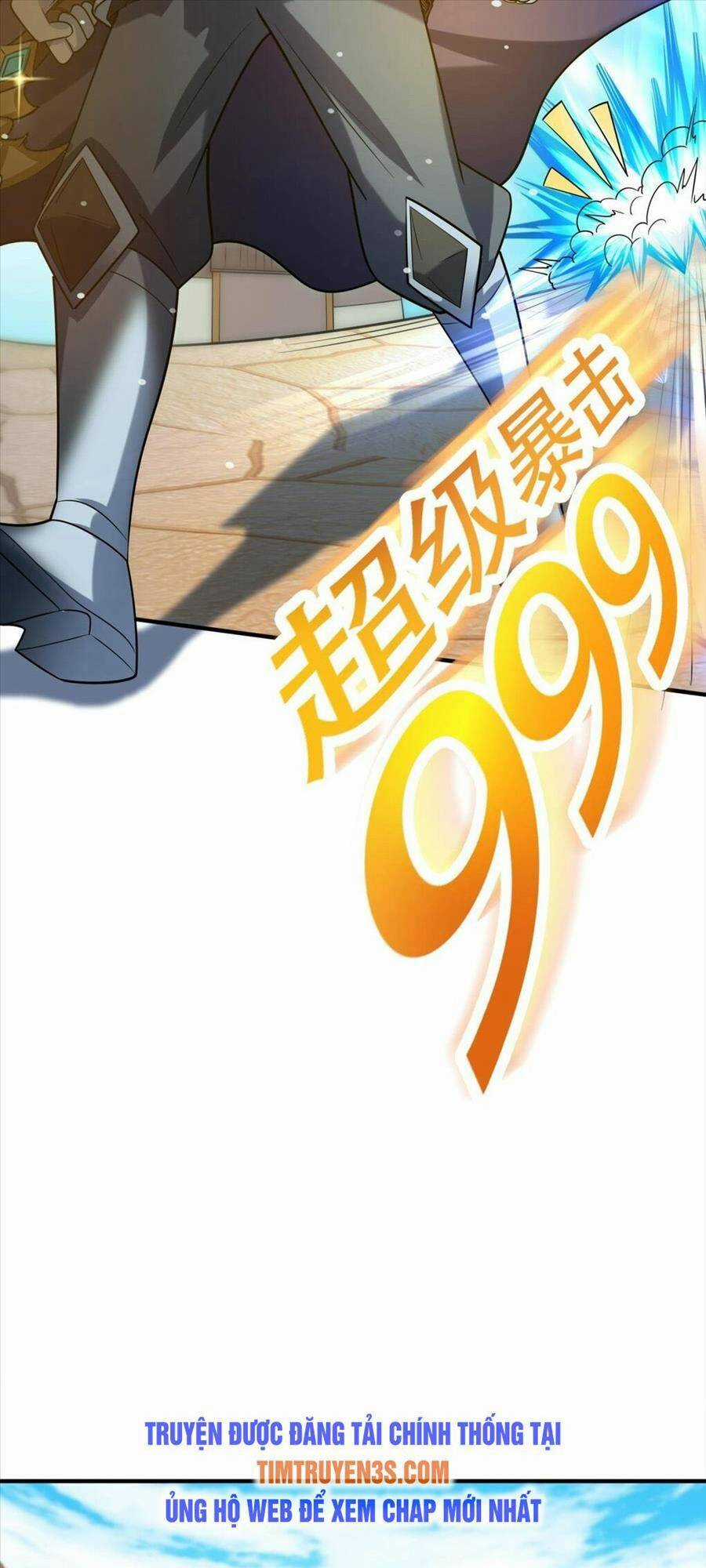 Chủ Nhân Quá Mạnh Nhưng Nhút Nhát Chapter 12 trang 58