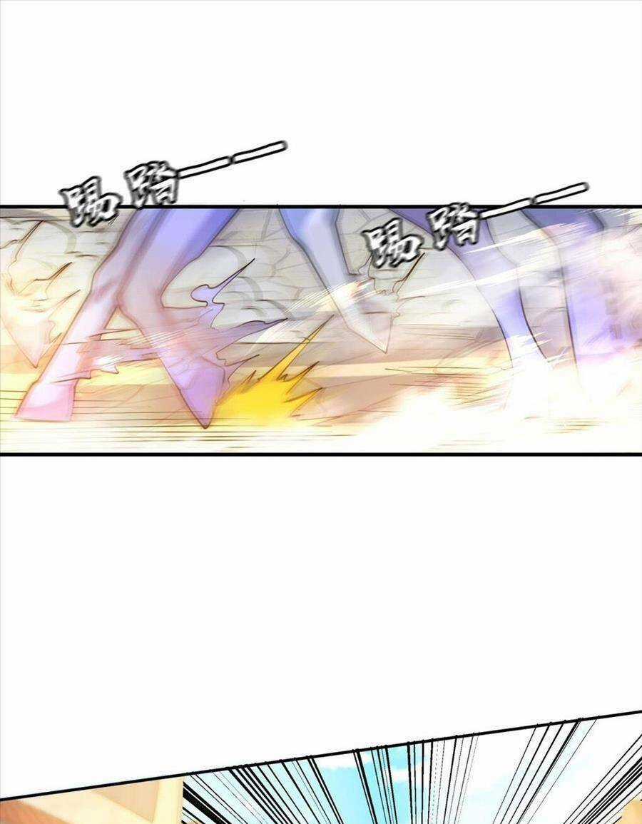 Chủ Nhân Quá Mạnh Nhưng Nhút Nhát Chapter 13 trang 48