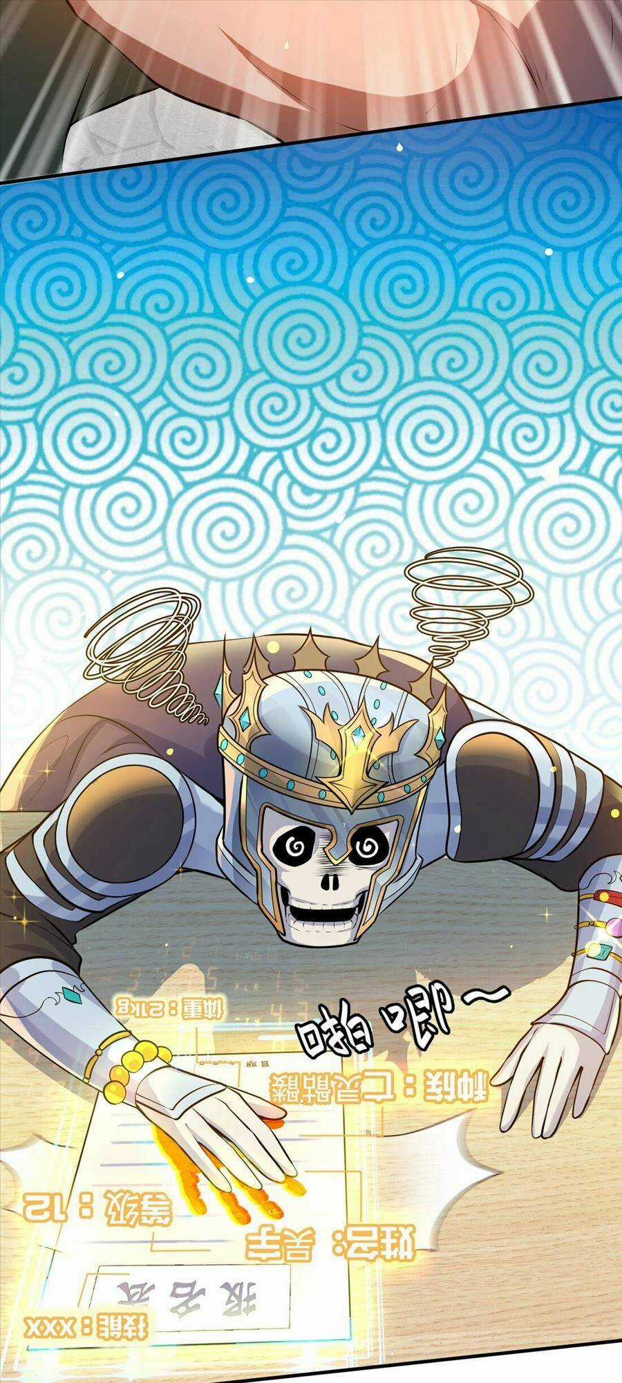 Chủ Nhân Quá Mạnh Nhưng Nhút Nhát Chapter 14 trang 37