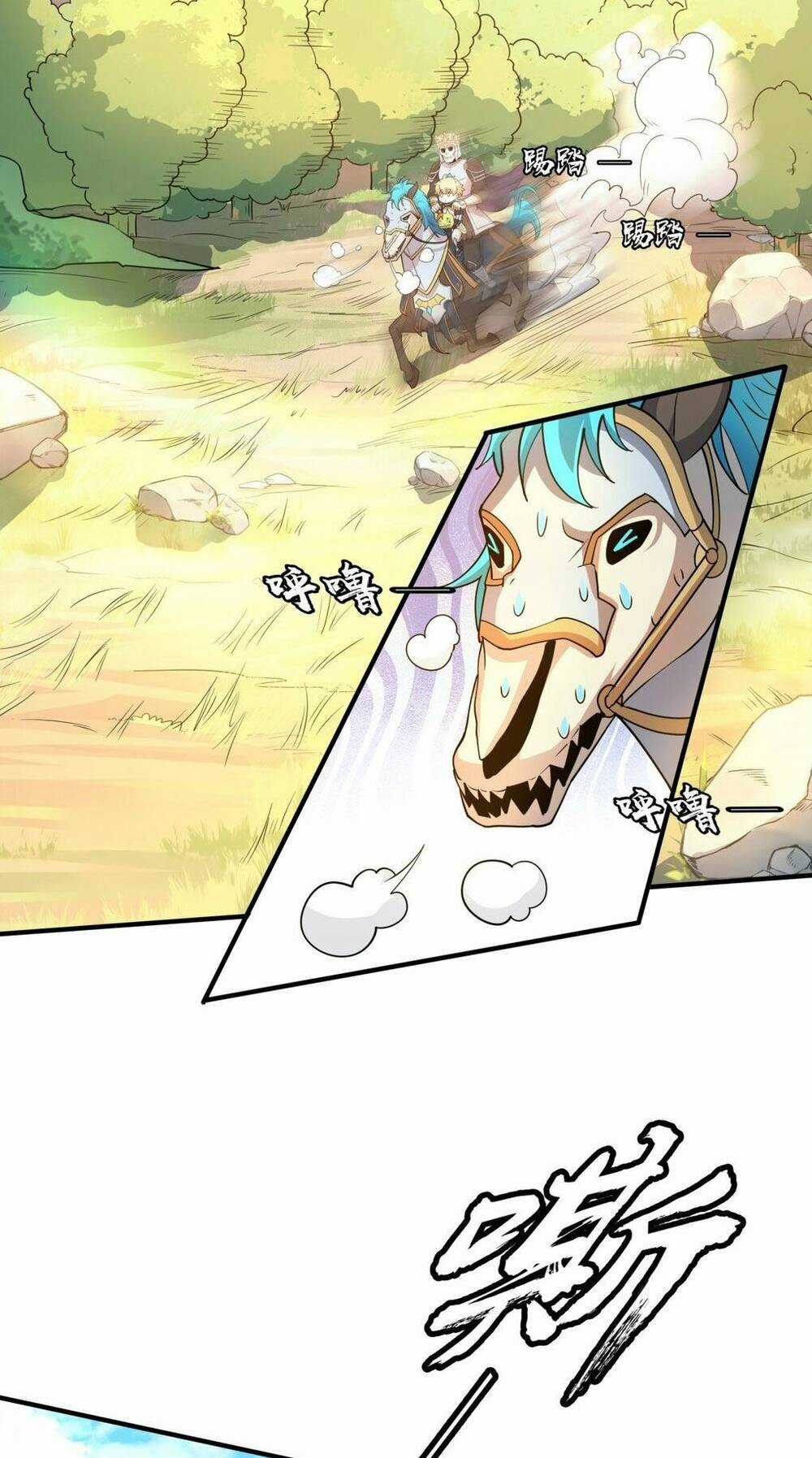 Chủ Nhân Quá Mạnh Nhưng Nhút Nhát Chapter 15 trang 4