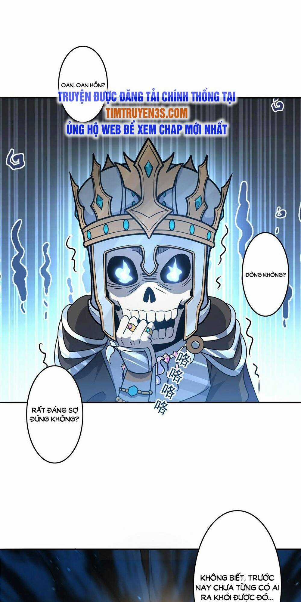 Chủ Nhân Quá Mạnh Nhưng Nhút Nhát Chapter 16 trang 6