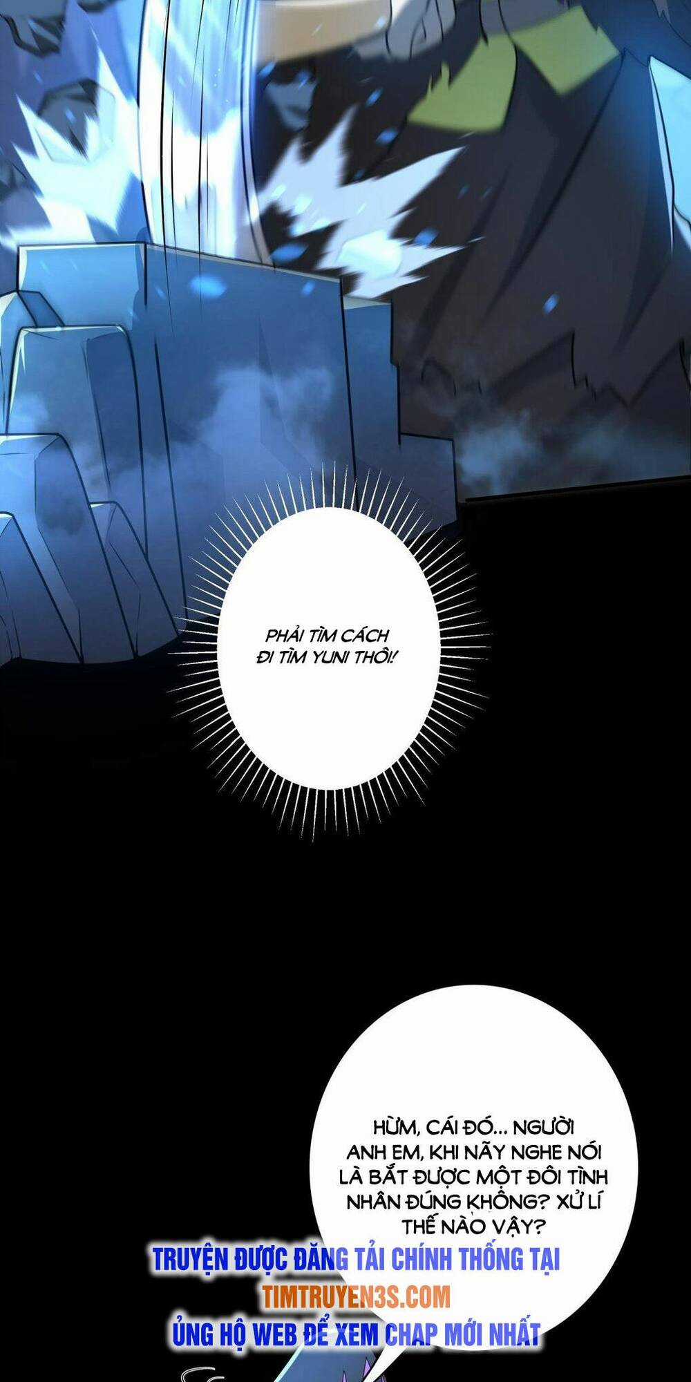 Chủ Nhân Quá Mạnh Nhưng Nhút Nhát Chapter 17 trang 14