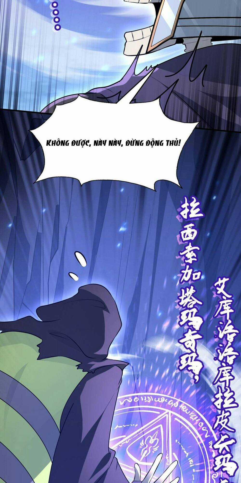 Chủ Nhân Quá Mạnh Nhưng Nhút Nhát Chapter 17 trang 2