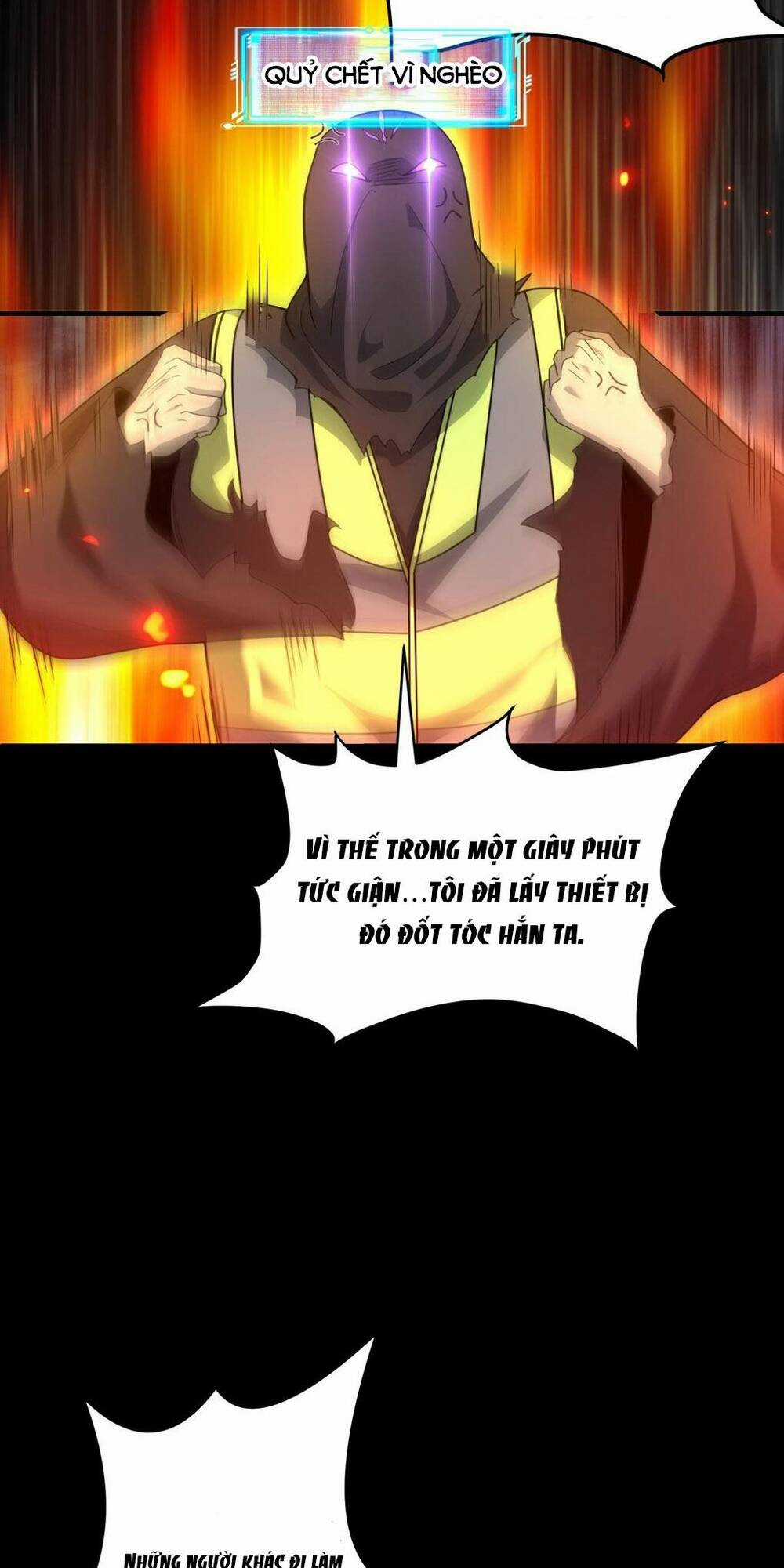 Chủ Nhân Quá Mạnh Nhưng Nhút Nhát Chapter 17 trang 29