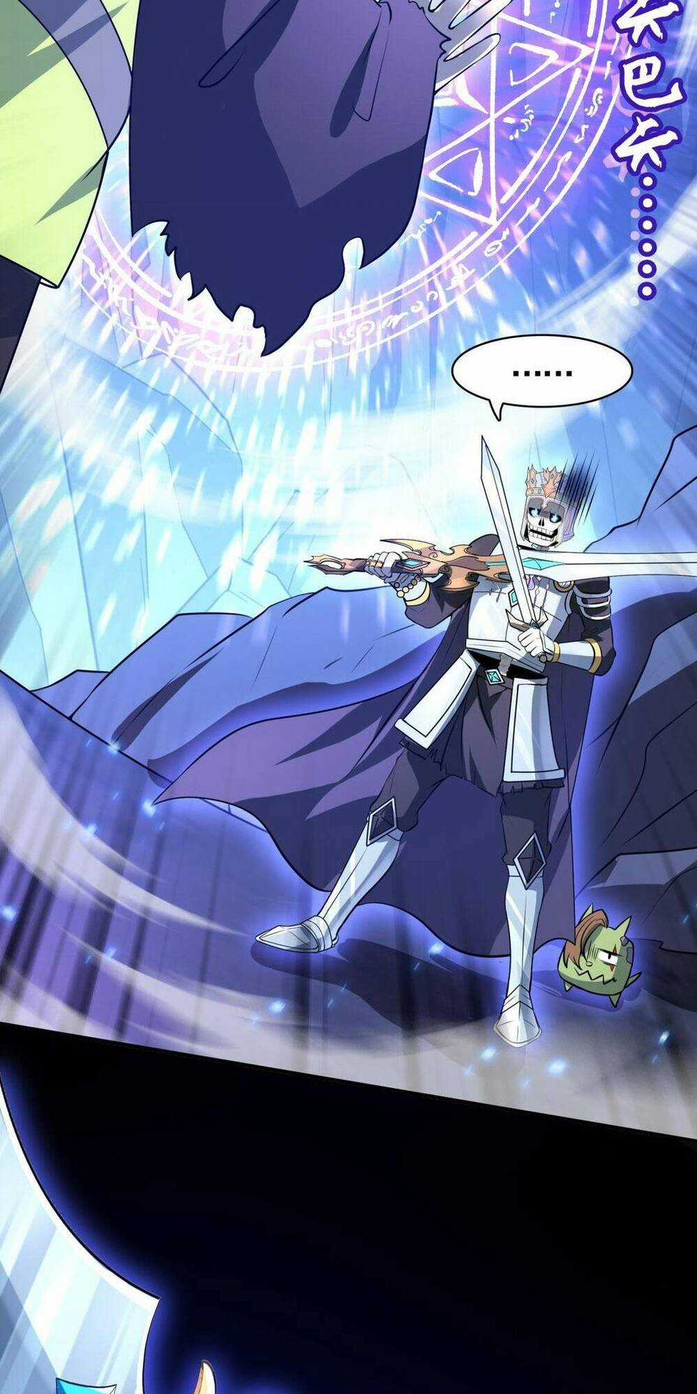 Chủ Nhân Quá Mạnh Nhưng Nhút Nhát Chapter 17 trang 3