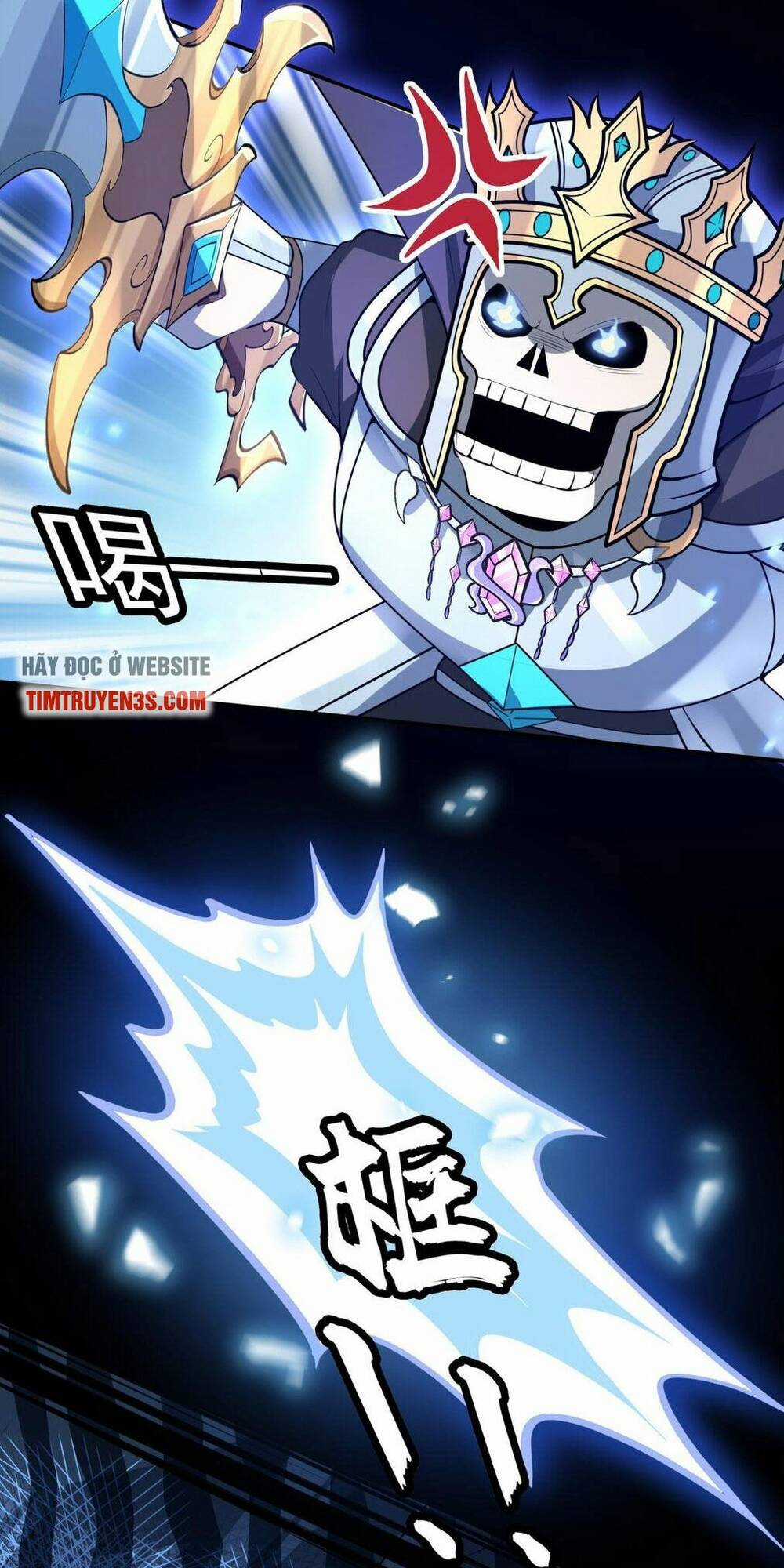 Chủ Nhân Quá Mạnh Nhưng Nhút Nhát Chapter 17 trang 4