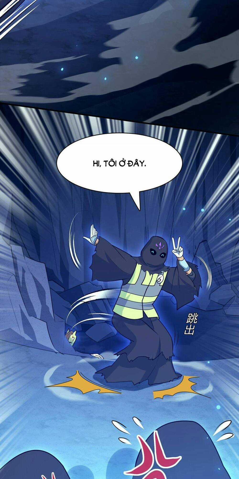 Chủ Nhân Quá Mạnh Nhưng Nhút Nhát Chapter 17 trang 9