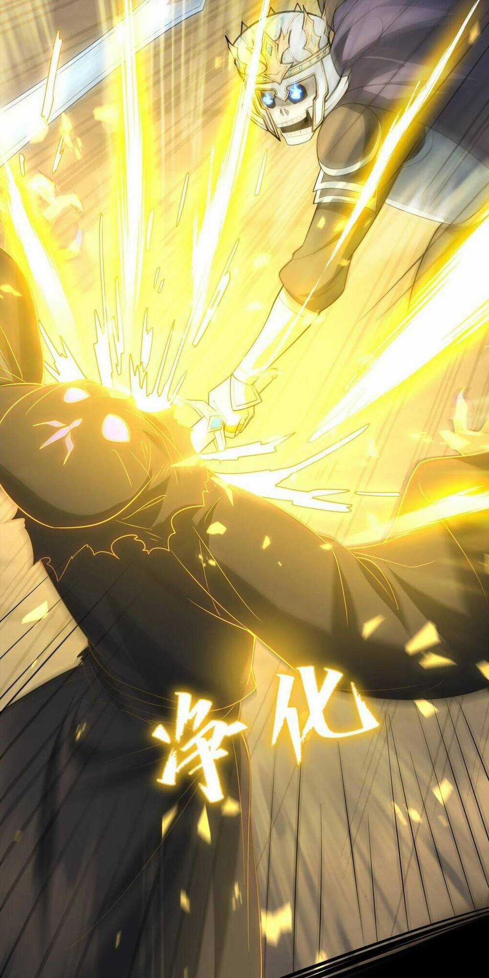 Chủ Nhân Quá Mạnh Nhưng Nhút Nhát Chapter 18 trang 34