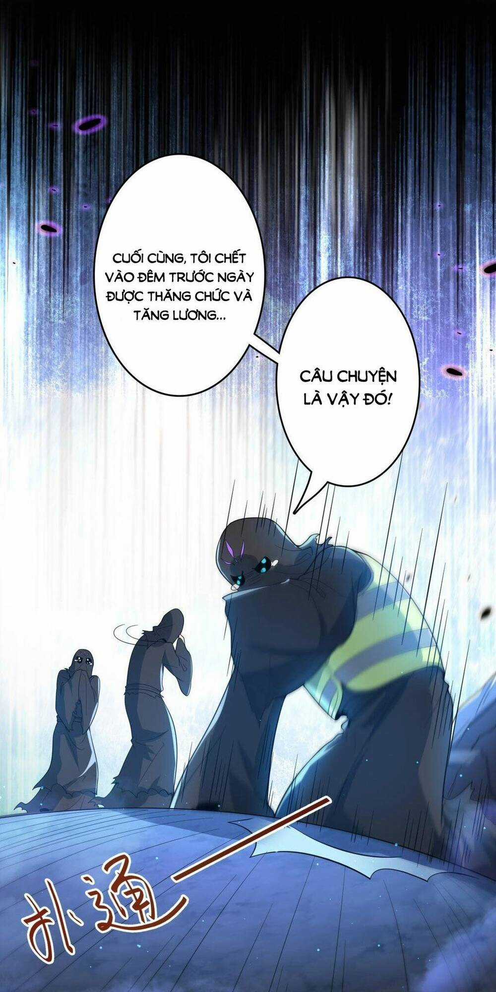 Chủ Nhân Quá Mạnh Nhưng Nhút Nhát Chapter 18 trang 4