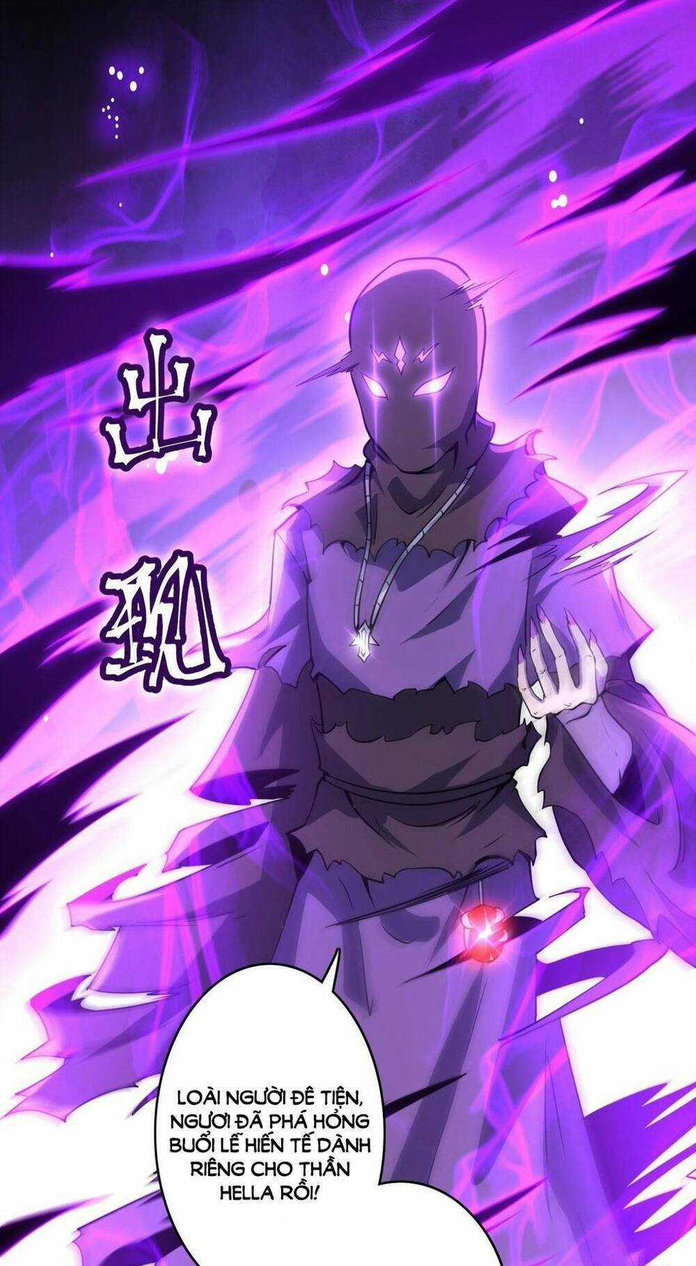 Chủ Nhân Quá Mạnh Nhưng Nhút Nhát Chapter 19 trang 23
