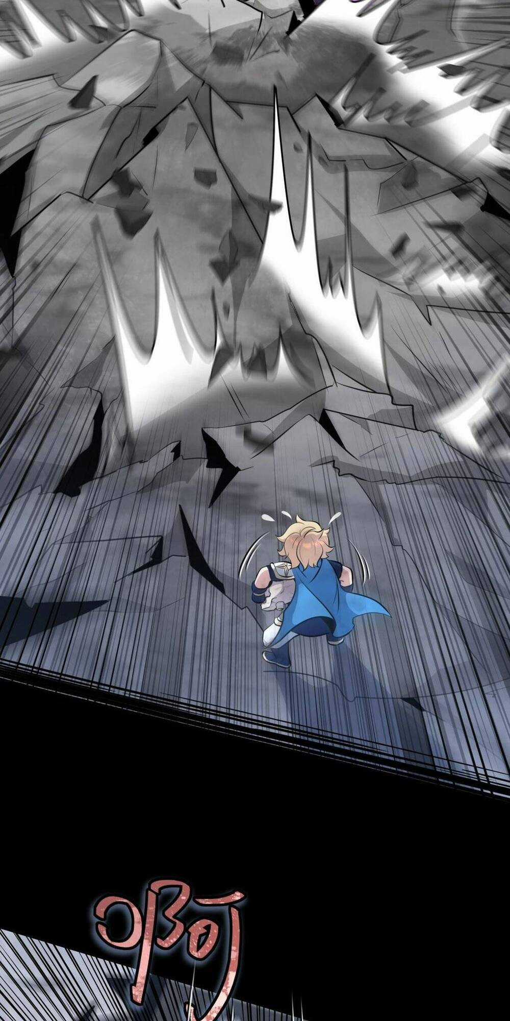 Chủ Nhân Quá Mạnh Nhưng Nhút Nhát Chapter 19 trang 43