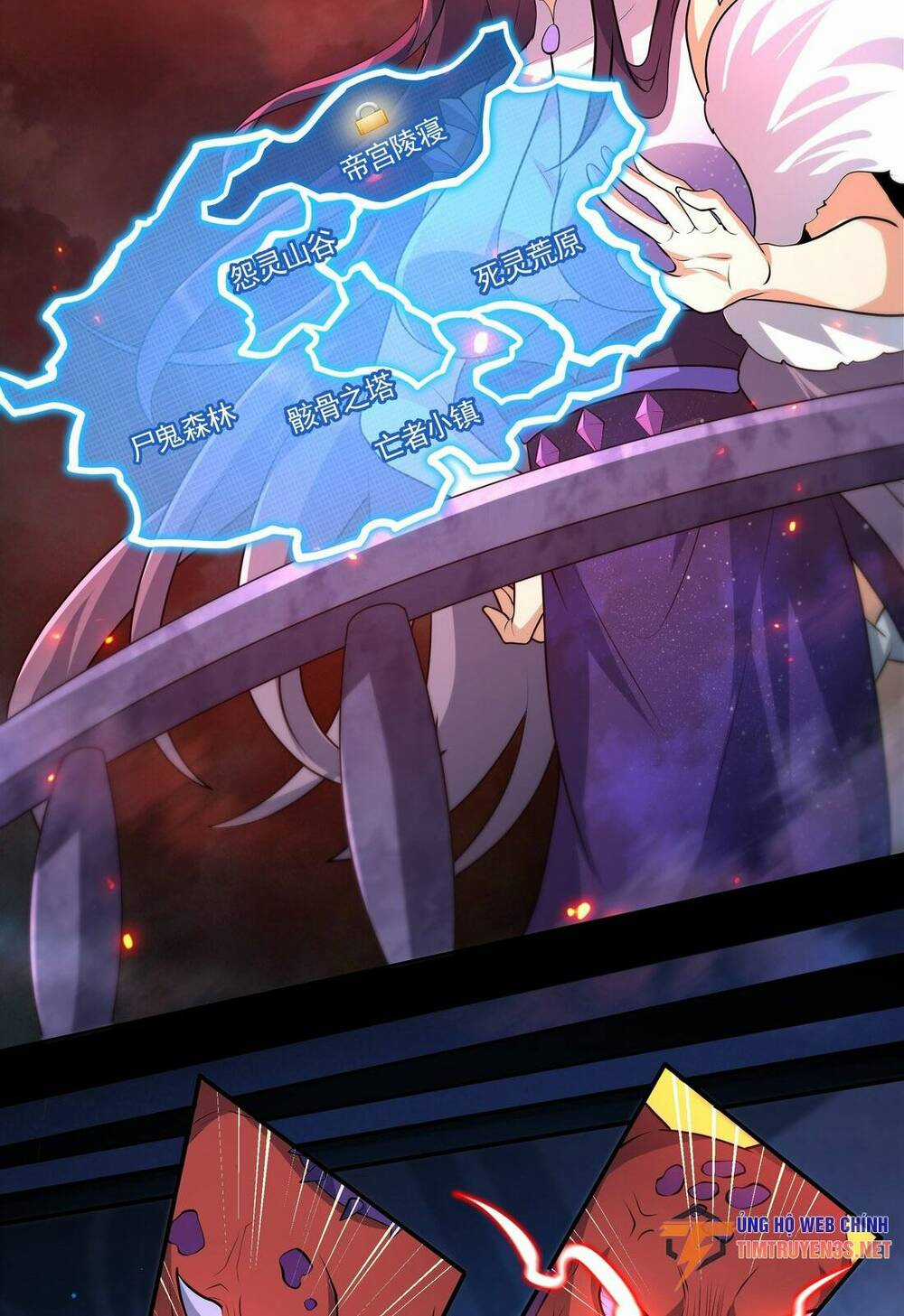 Chủ Nhân Quá Mạnh Nhưng Nhút Nhát Chapter 21 trang 15