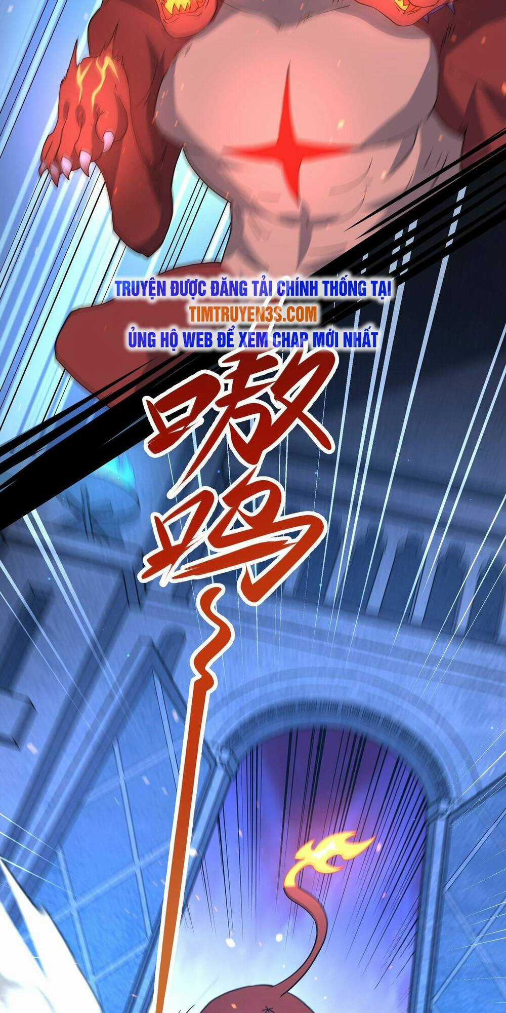 Chủ Nhân Quá Mạnh Nhưng Nhút Nhát Chapter 21 trang 22