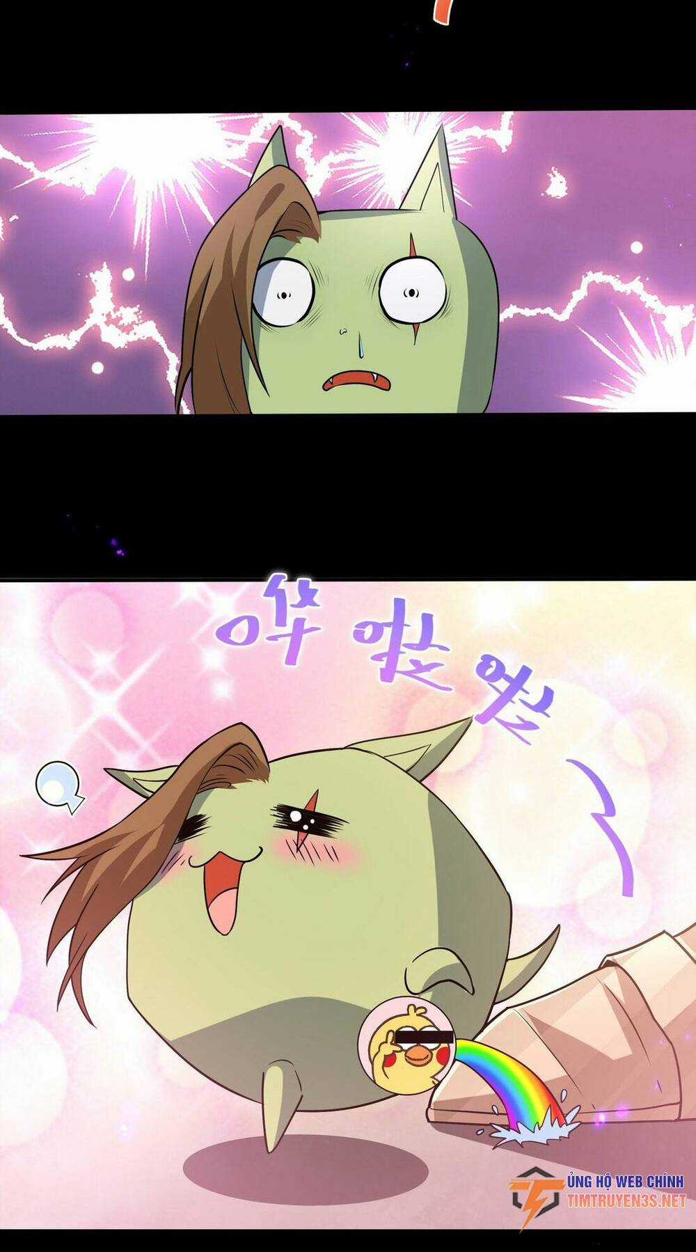 Chủ Nhân Quá Mạnh Nhưng Nhút Nhát Chapter 21 trang 5